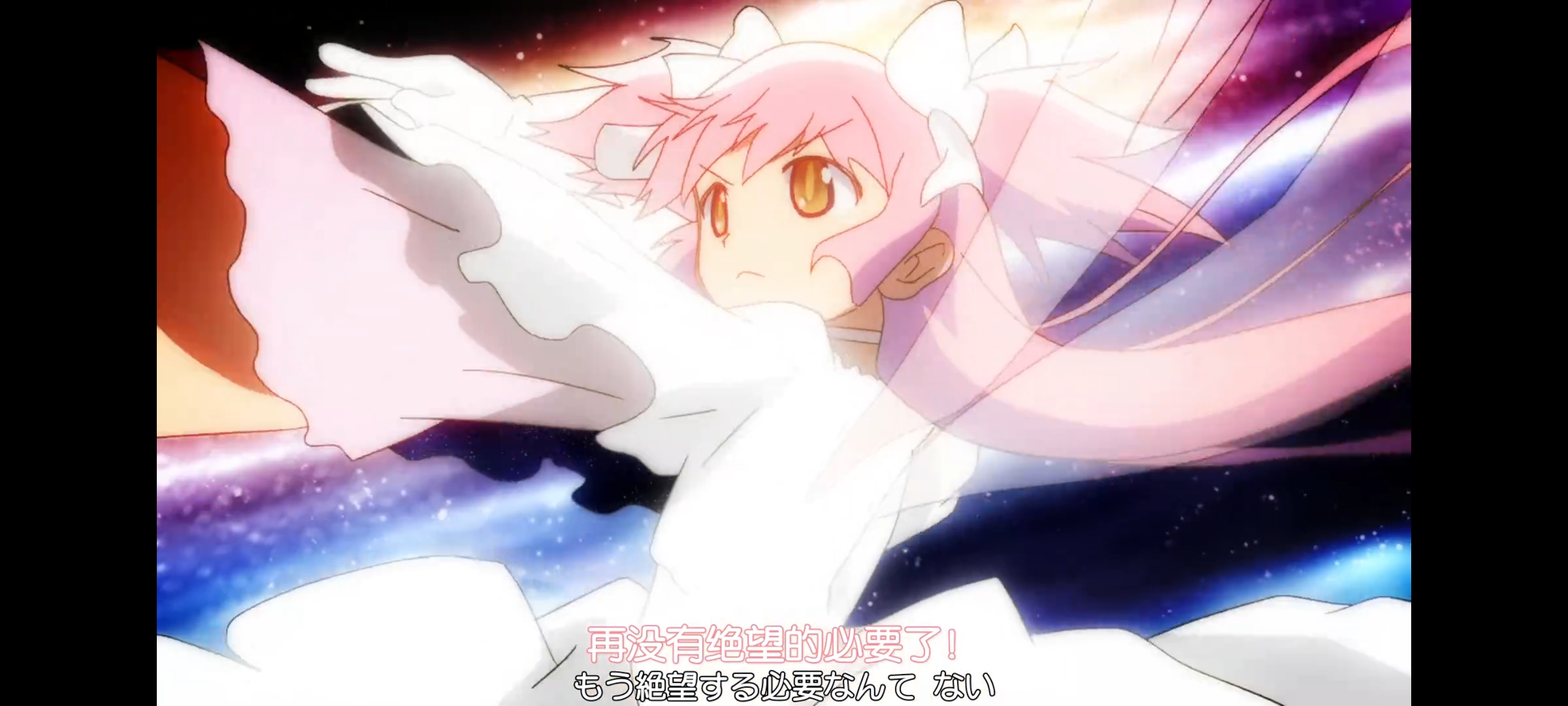 魔法少女小圆,魔法少女,动画,动漫,番剧,二次元,ACG