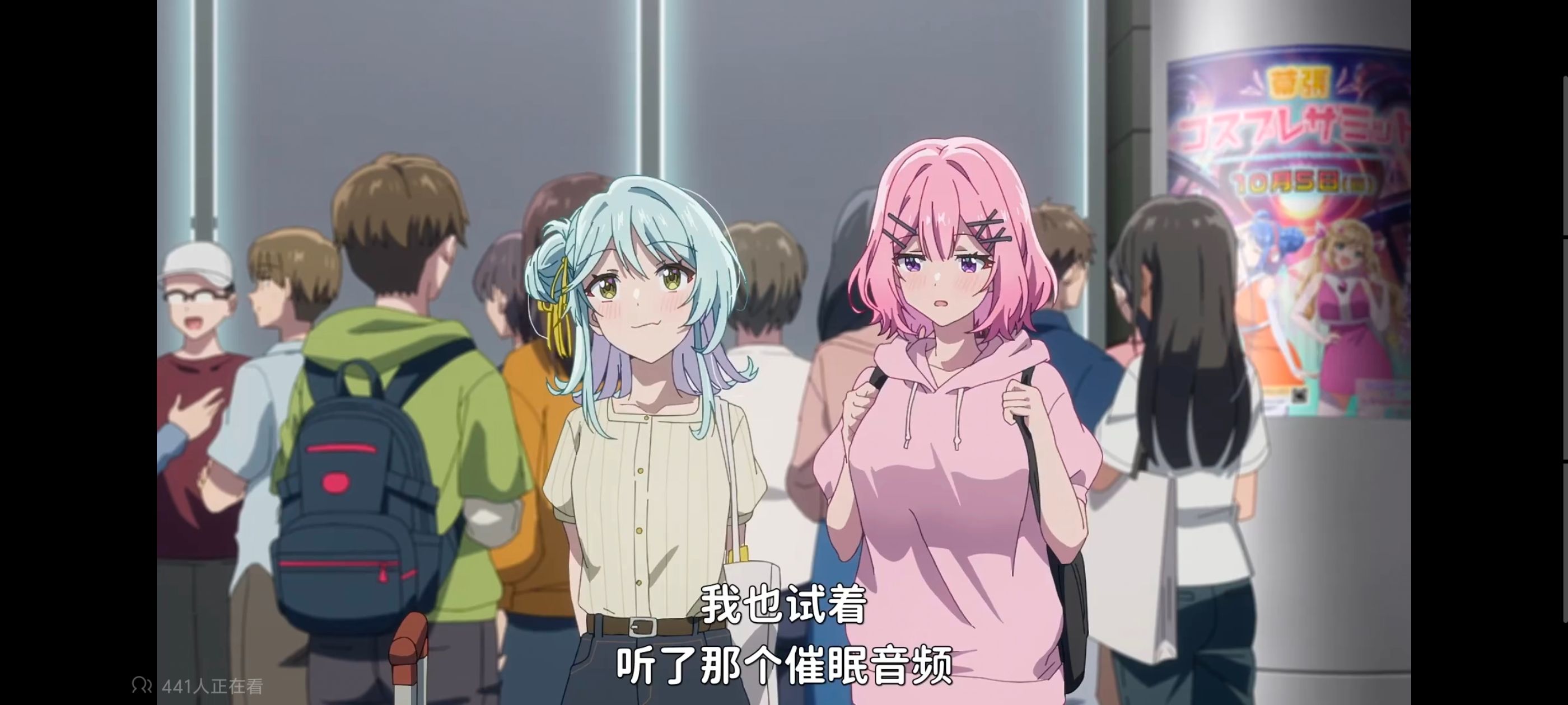 我怎么可能成为你的恋人不行不行,百合,百合动漫,动画,动漫,番剧,ACG