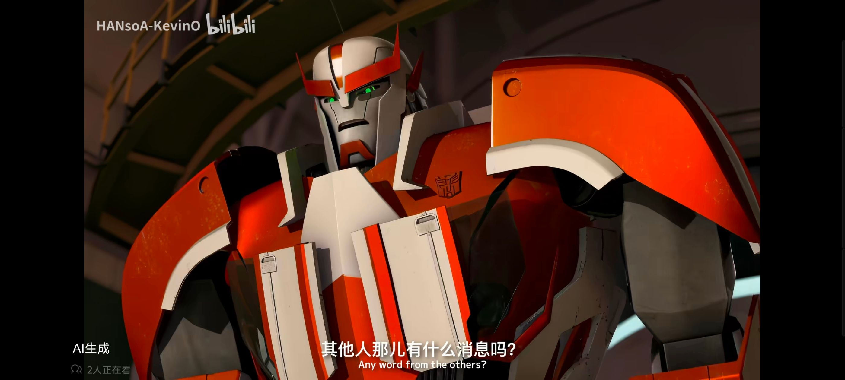 变形金刚,变形金刚领袖之证,动画,动漫,番剧,ACG