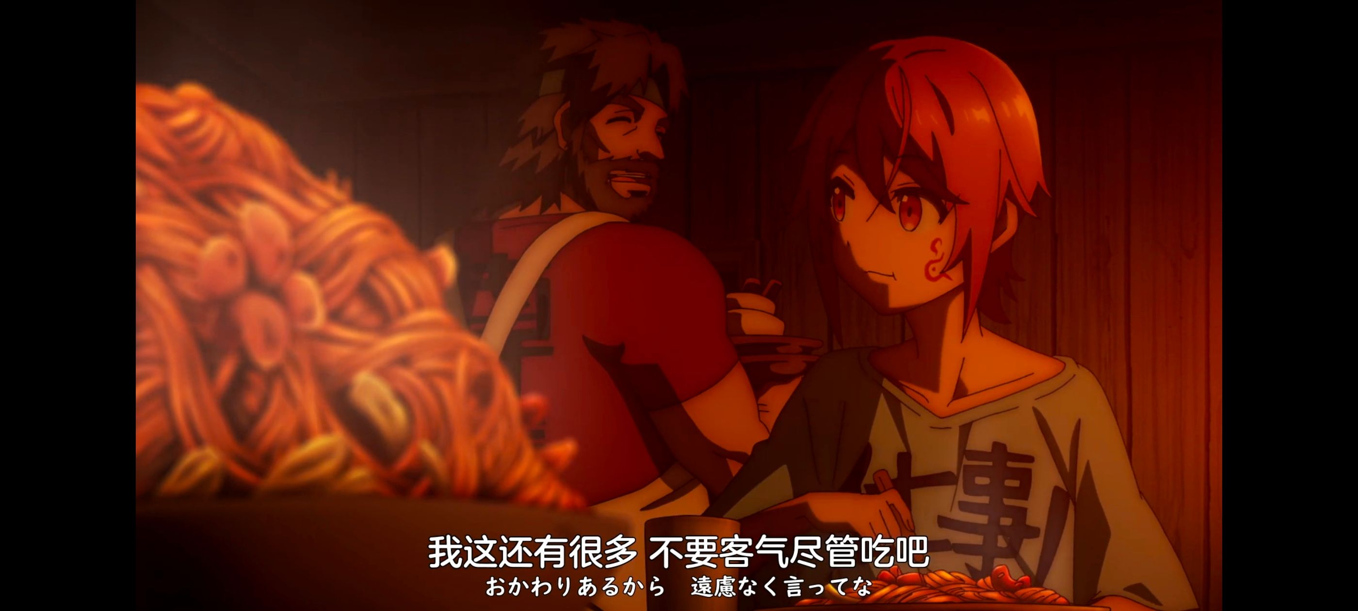 凭你也想讨伐魔王,你这种家伙别想打败魔王,百合,动画,动漫,番剧,ACG