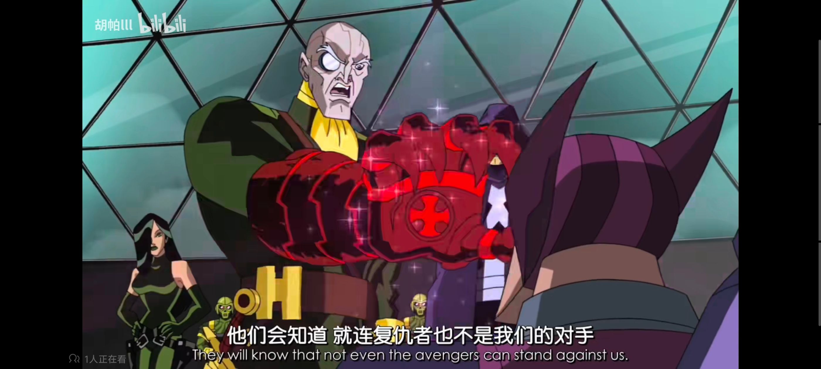 复仇者世上最强英雄组合,复仇者联盟,超级英雄,漫威,动画,番剧,动漫,ACG