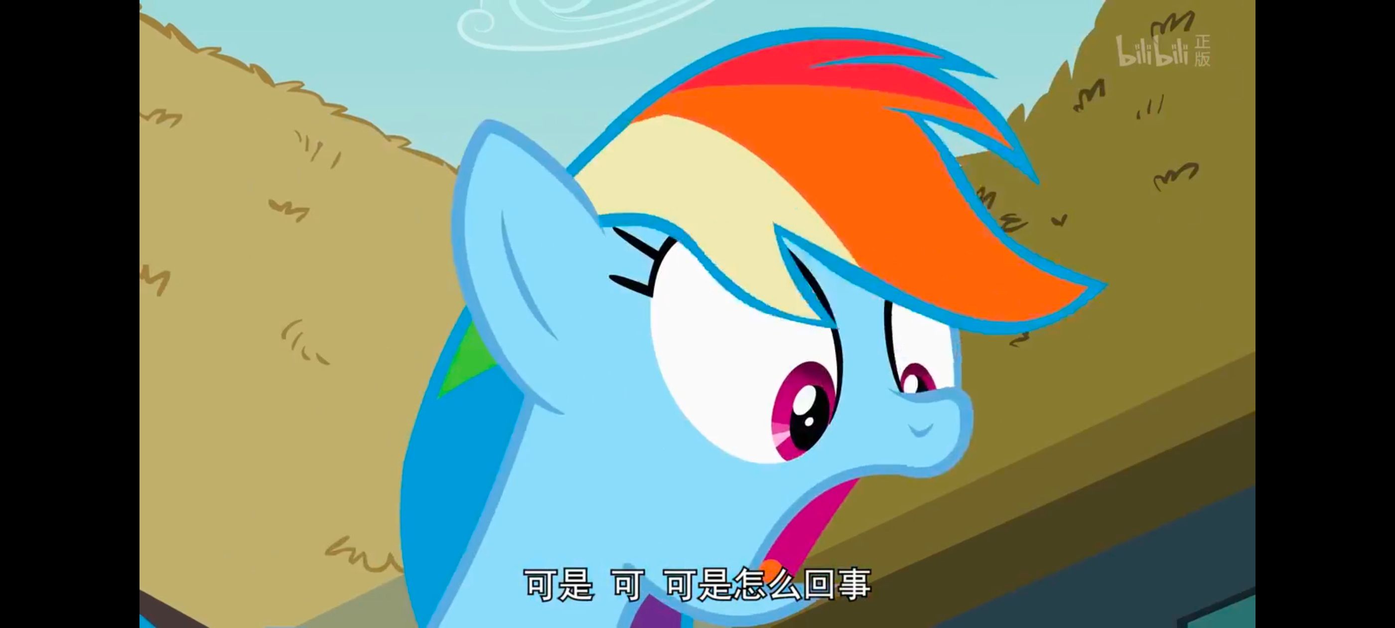 小马宝莉,彩虹小马,我的小马驹,动画,动漫,番剧,ACG