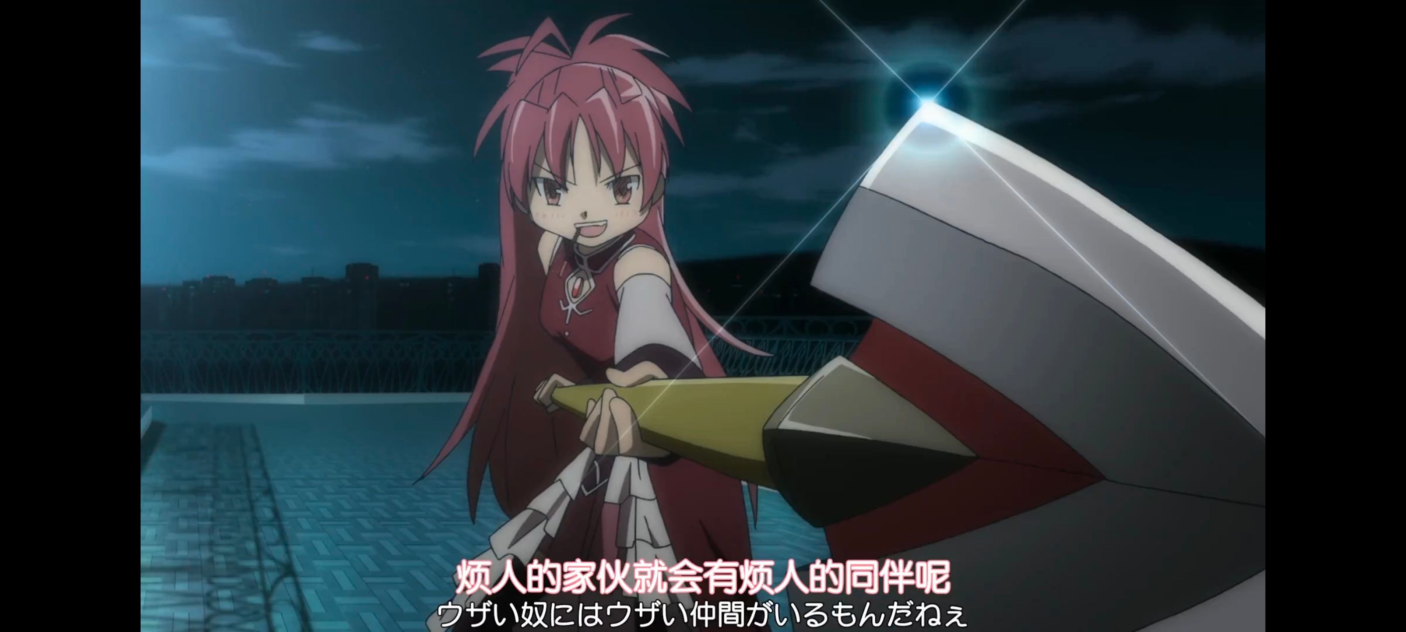 魔法少女小圆,魔法少女,动画,动漫,番剧,ACG