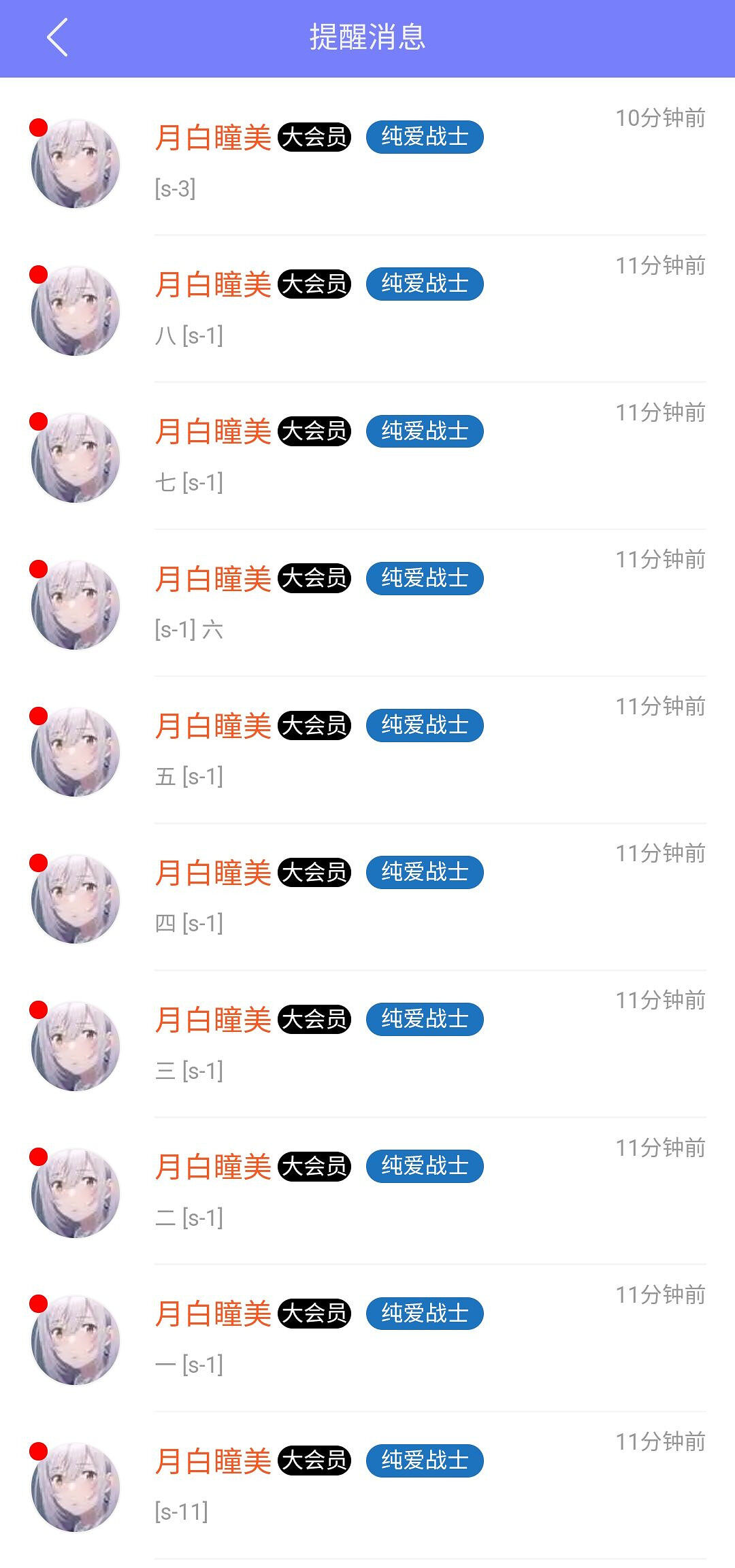 /static/99ace9d71e5643db84a1882b608dc7f320053f4d262a60ae430e588bd289e07a.jpg