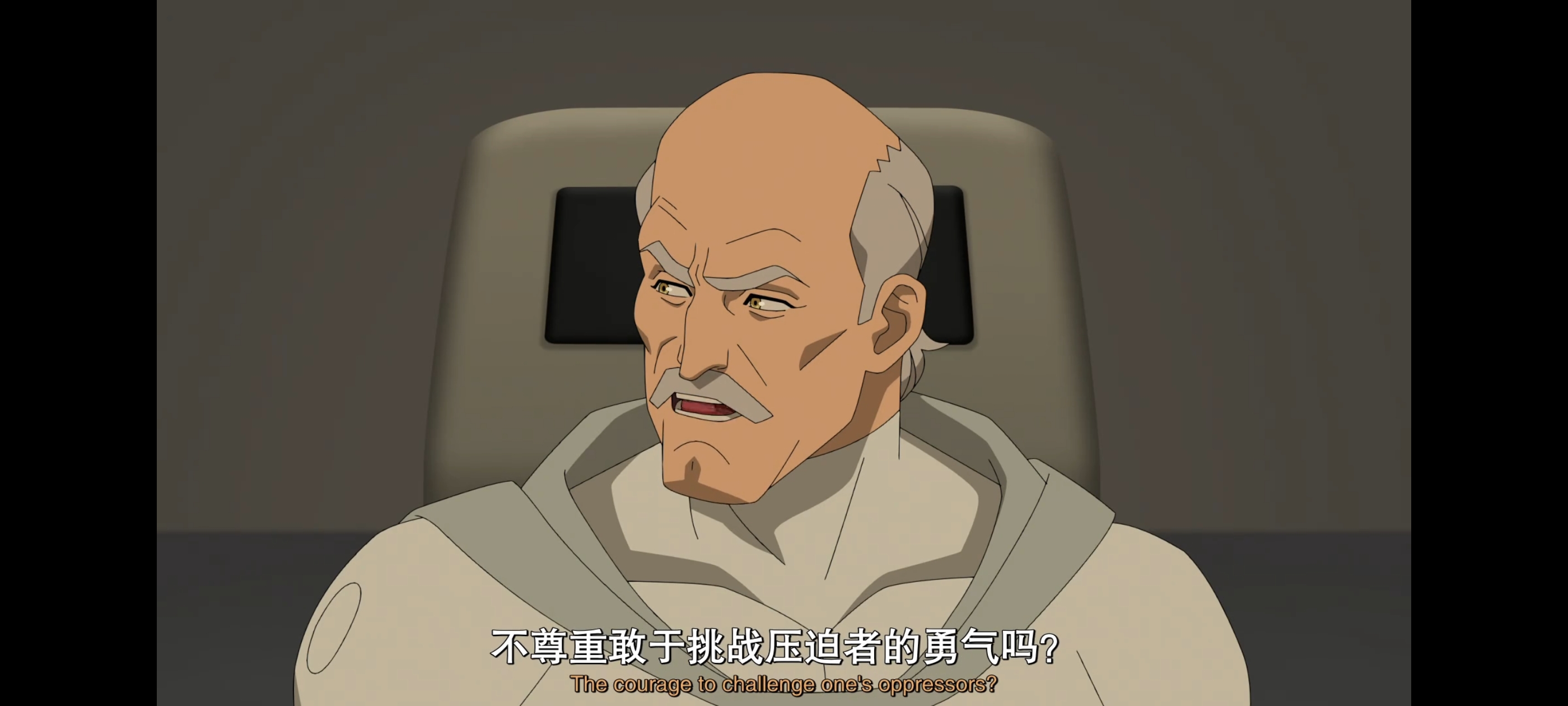 无敌少侠,image,动画,动漫,番剧,ACG