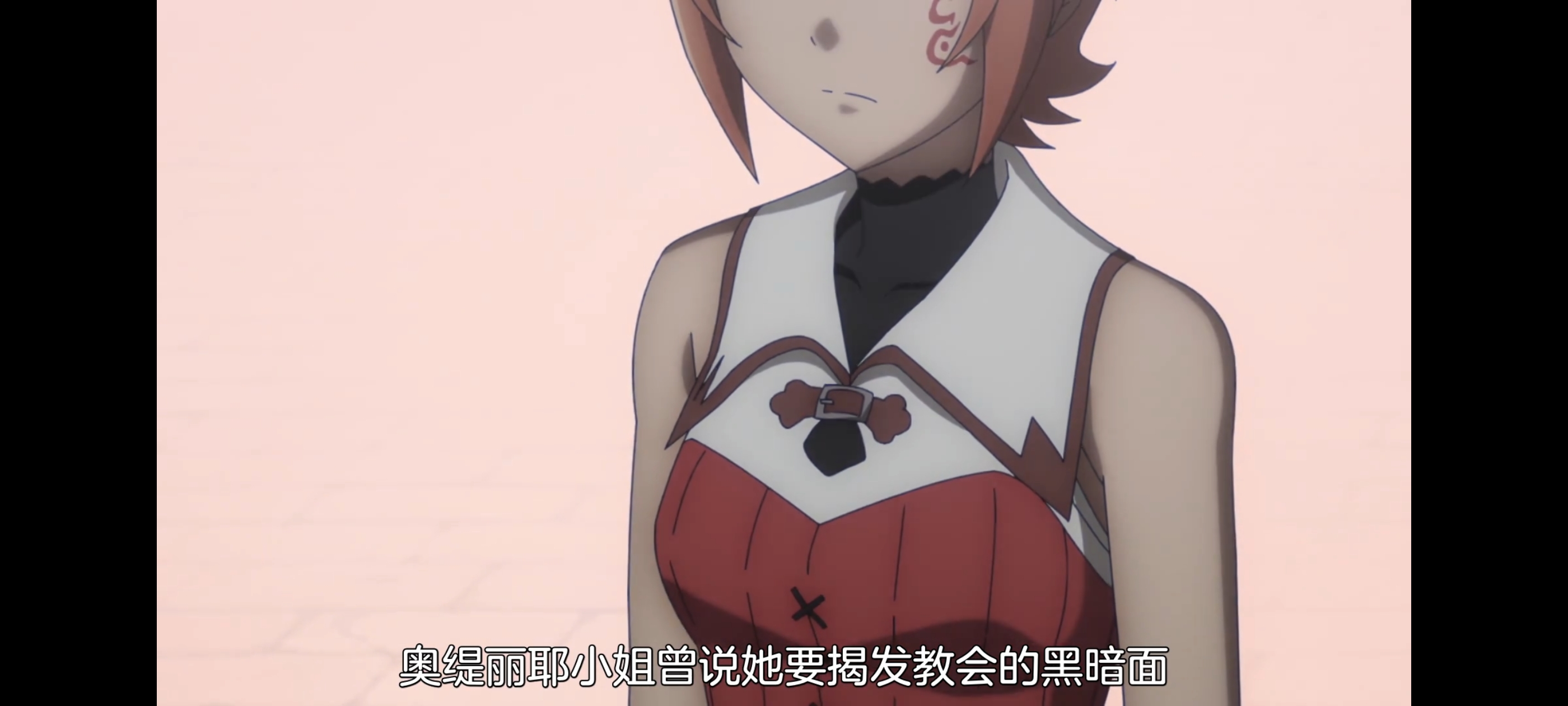 凭你也想讨伐魔王,动画,动漫,番剧,二次元,ACG