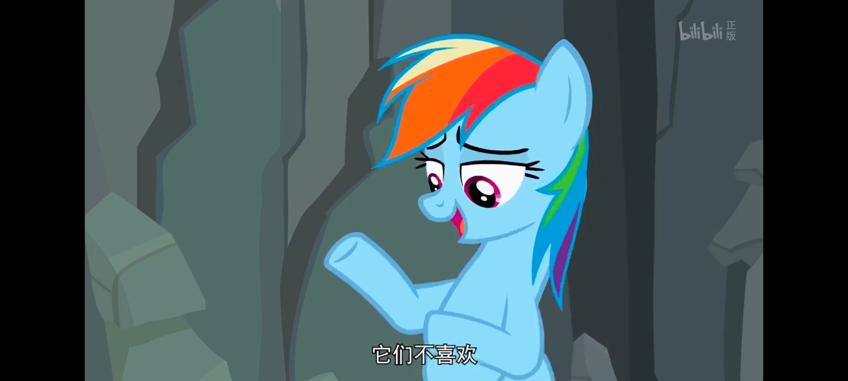 小马宝莉,彩虹小马,我的小马驹,动画,动漫,番剧,二次元,ACG