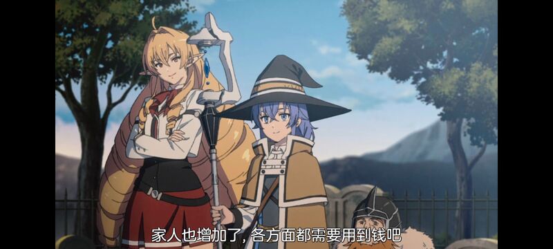 无职转生,无职转生到了异世界就拿出真本事,异世界,动画,动漫,二次元,日漫,番剧,ACG