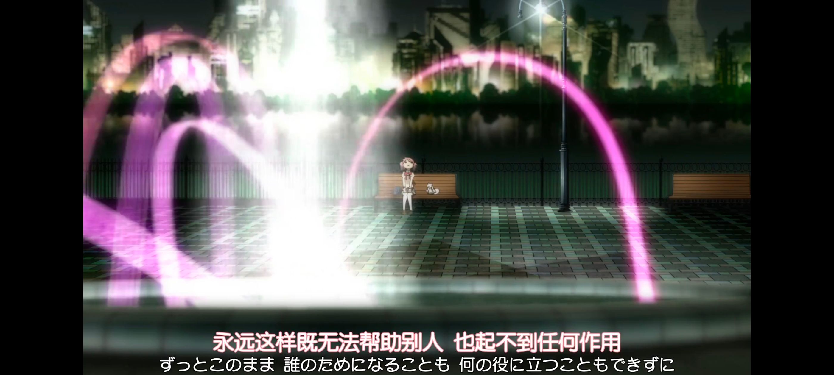 魔法少女小圆,魔法少女,动画,动漫,番剧,二次元,ACG