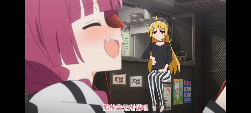 孤独摇滚,动画,动漫,番剧,ACG