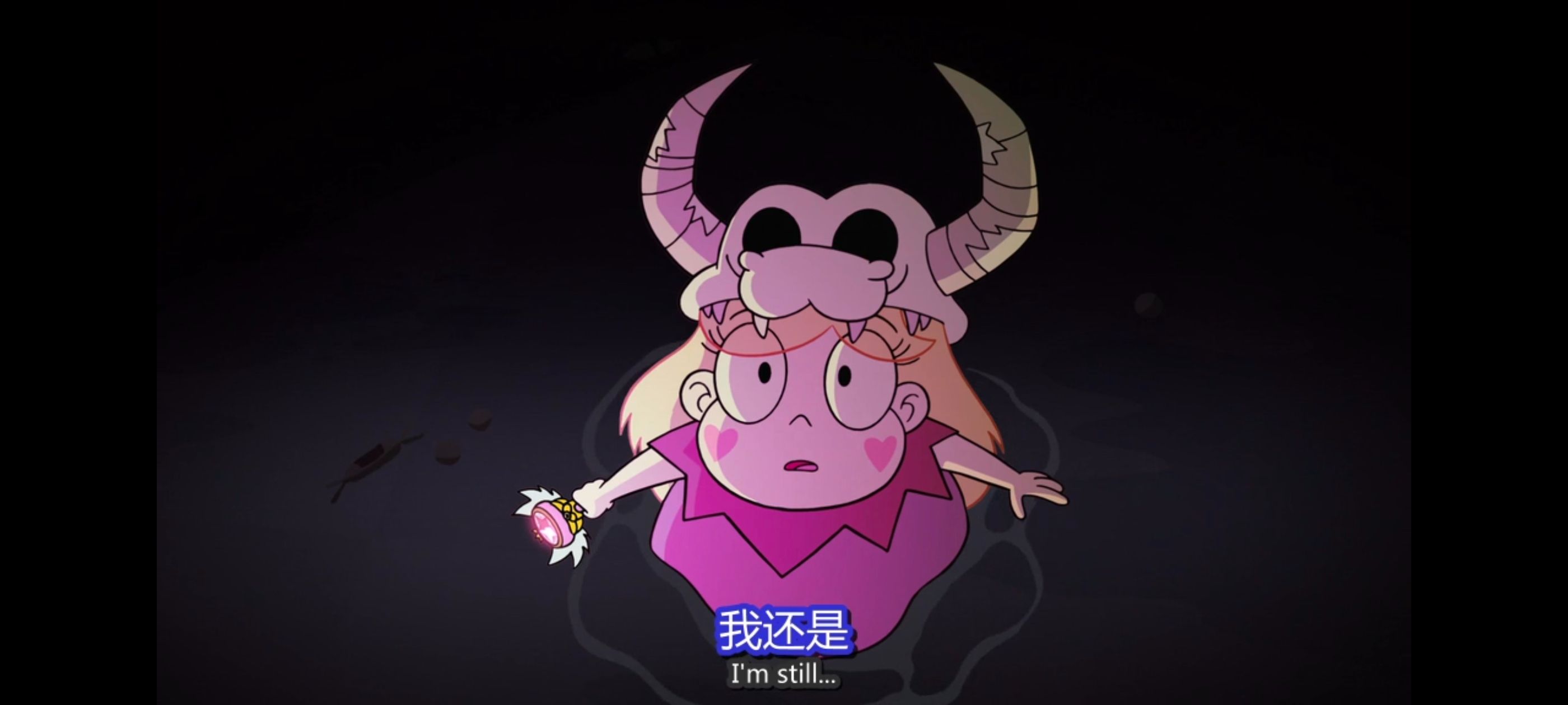 星蝶公主,公主闯天关,奇幻,迪士尼,动漫,动画,欧美动画,欧美动漫,番剧,ACG