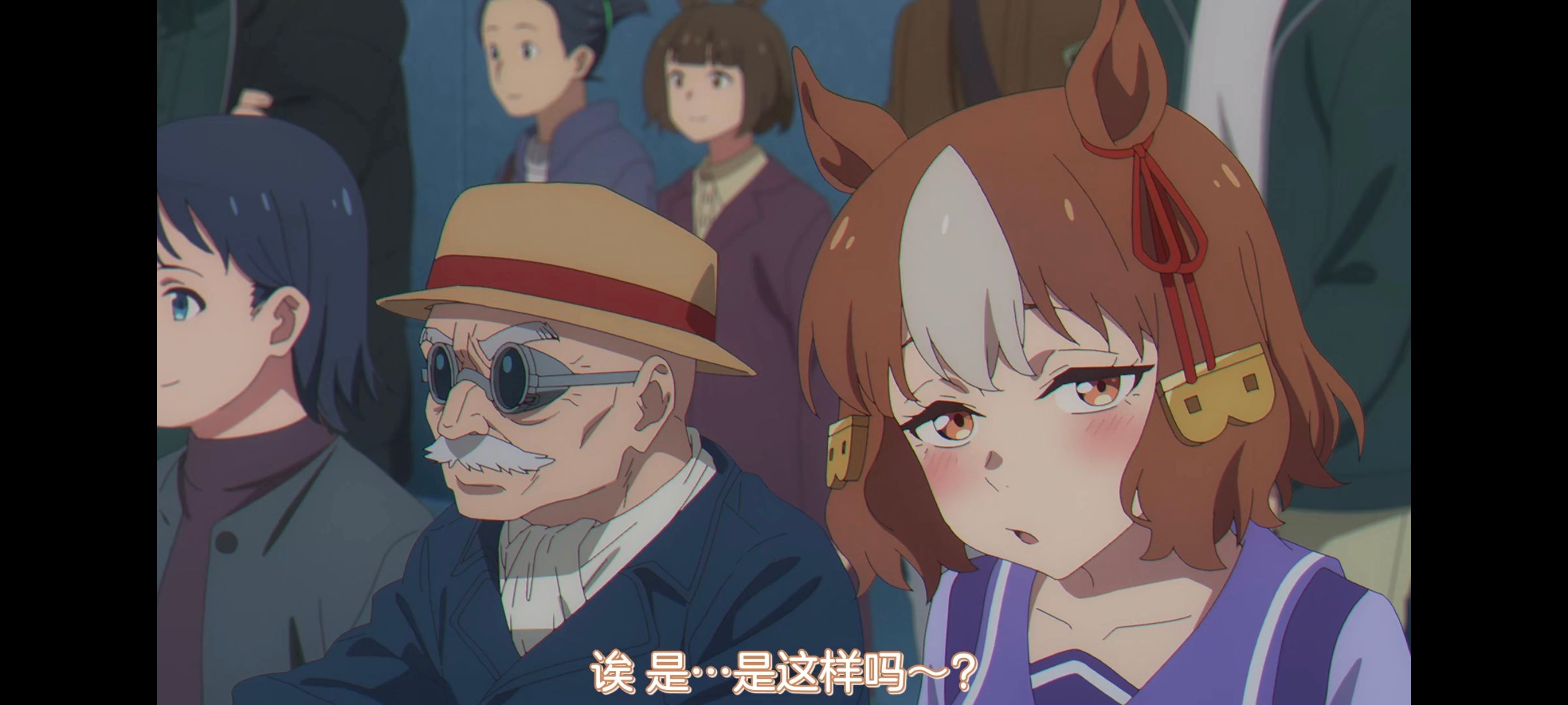 赛马娘,赛马娘PrettyDreby,赛马娘芦毛灰姑娘,芦毛灰姑娘,动画,动漫,番剧,ACG