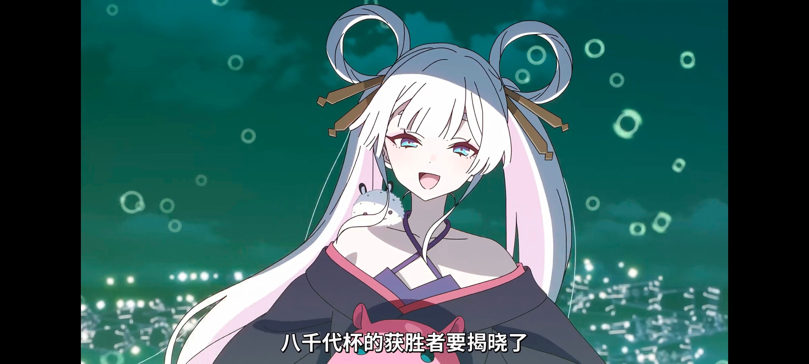 超时空辉夜姬,超時空輝夜姬,番剧,动画,动漫,二次元,ACG,动画电影