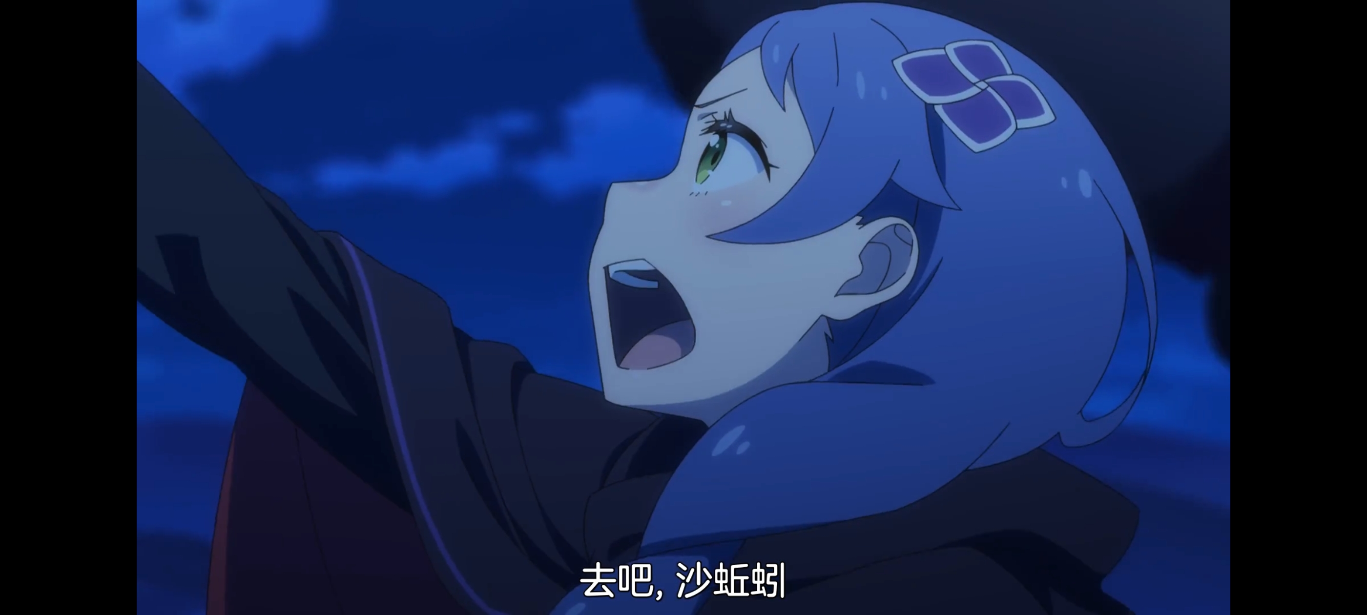 从零开始的异世界生活,动画,动漫,番剧,ACG,二次元