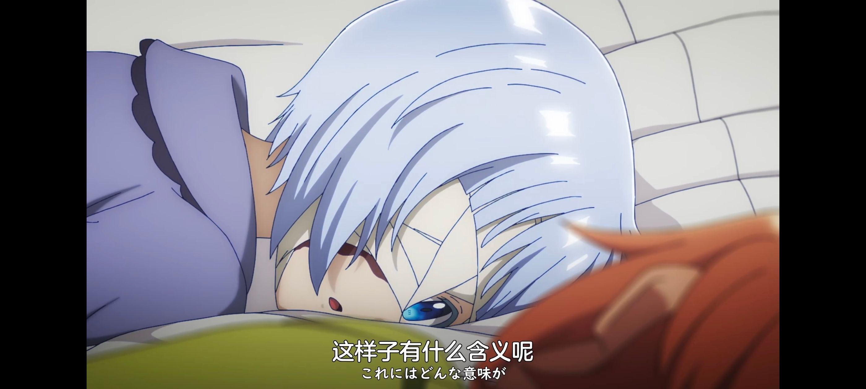 凭你也想讨伐魔王,你这种家伙别想打败魔王,动画,动漫,番剧,ACG