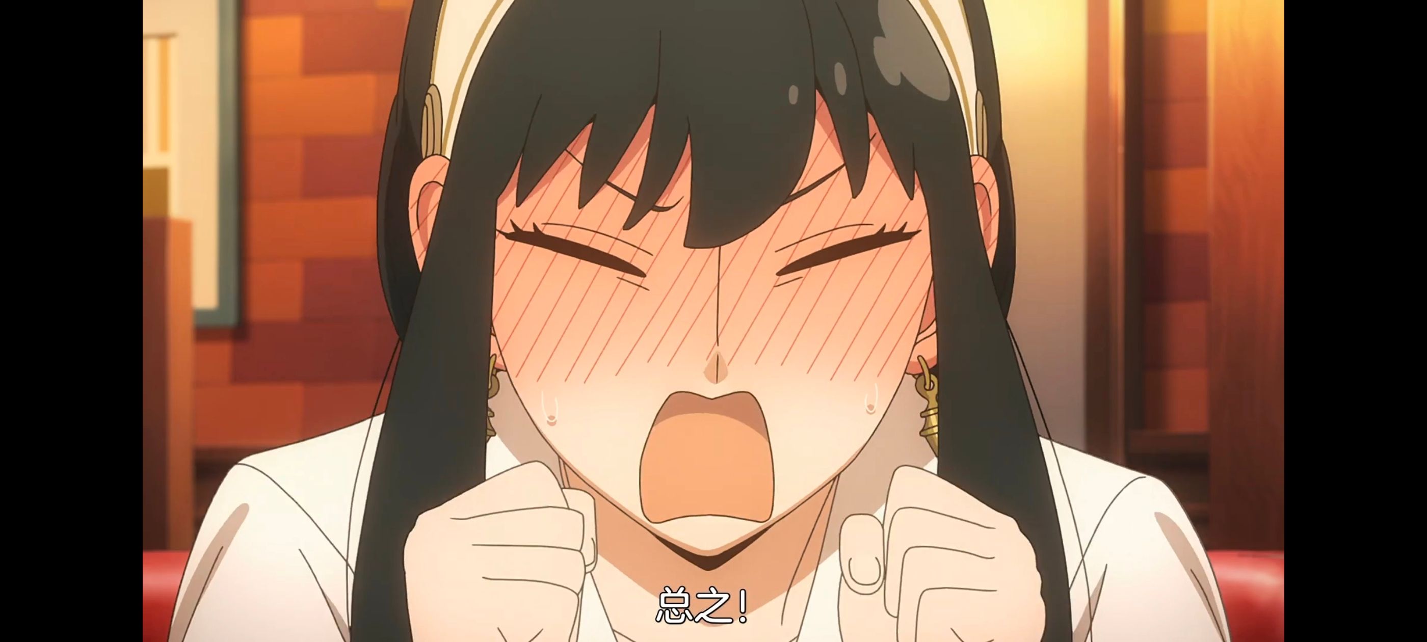 间谍过家家,SPYFAMILY,动画,动漫,番剧