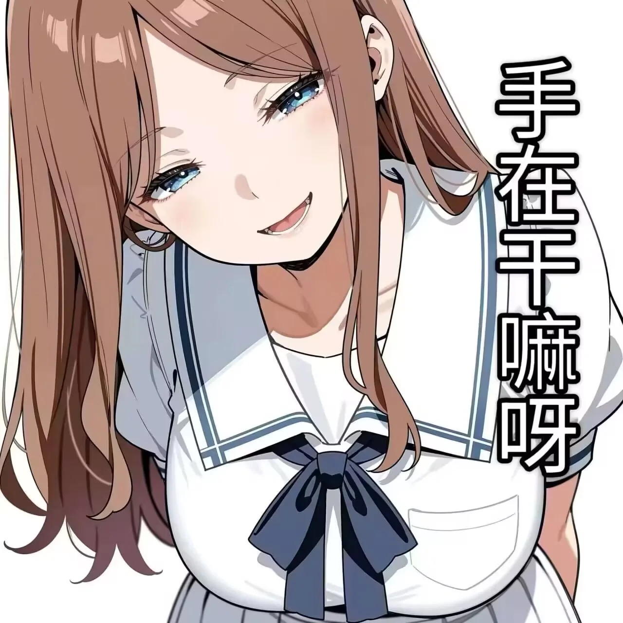 三角洲,母鸡卡,战锤,搞笑,梗图,Fate,天津