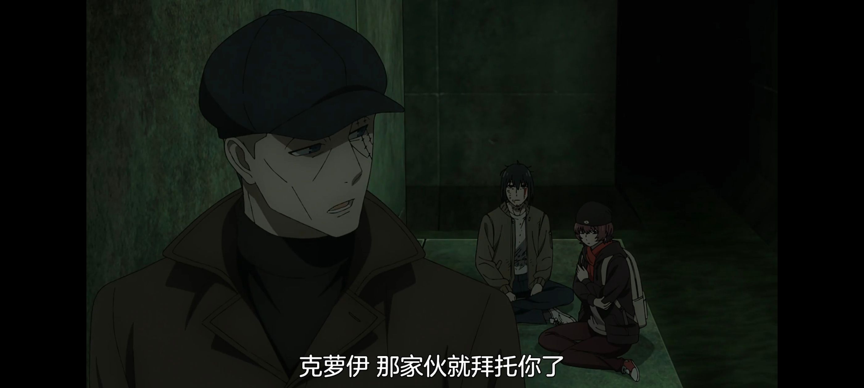 间谍过家家,SPYFAMILY,动画,动漫,番剧,ACG