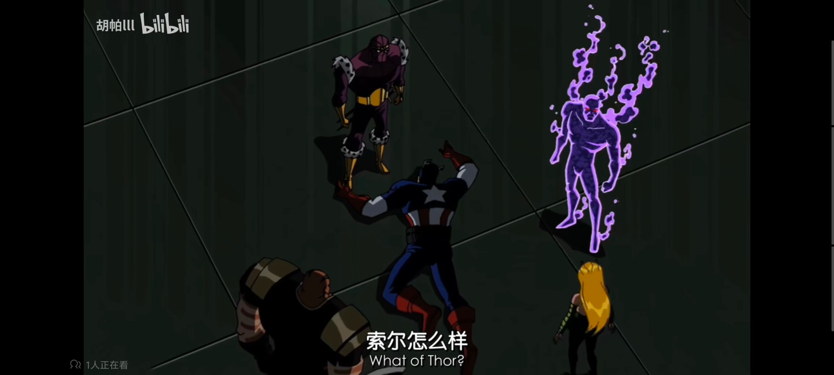 复仇者世上最强英雄组合,复仇者联盟,超级英雄,动画,动漫,番剧,ACG