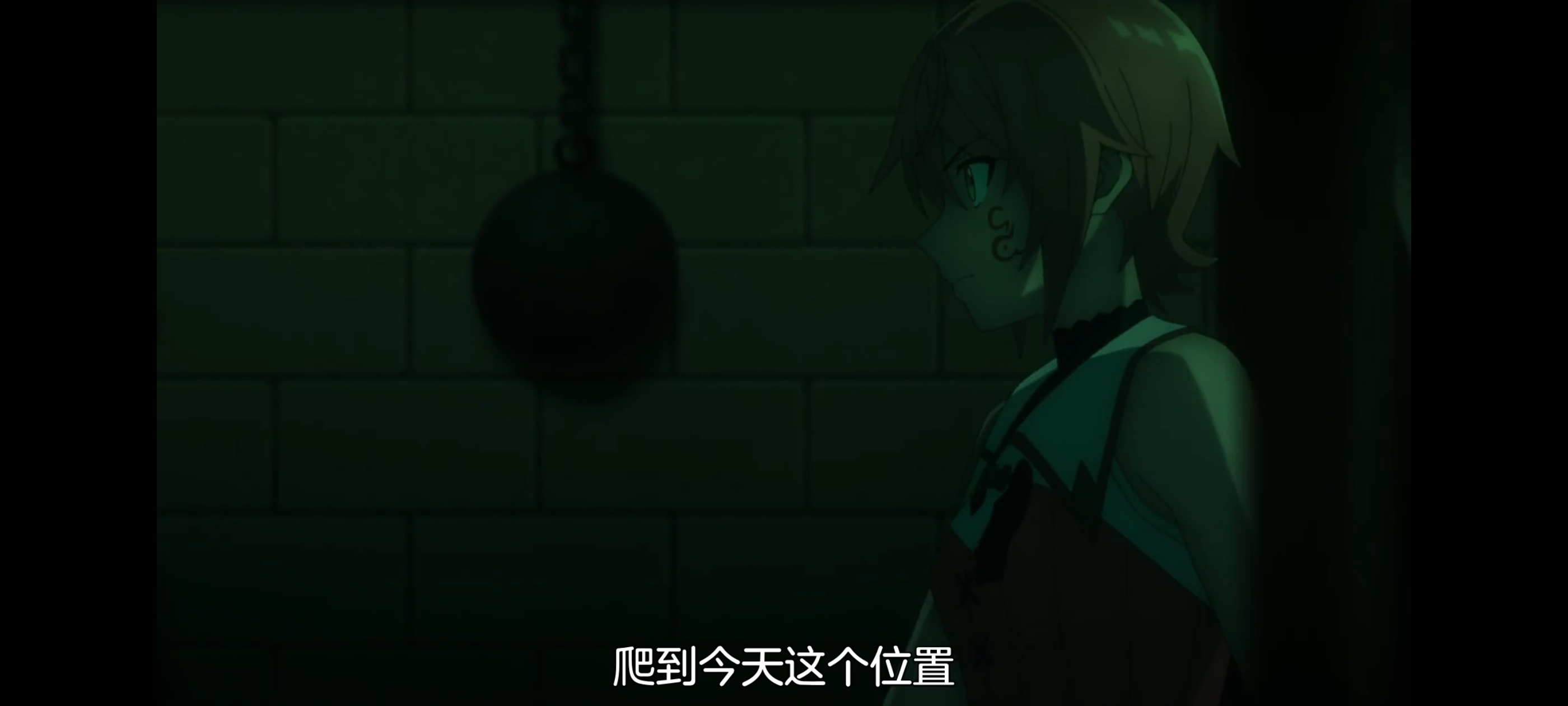 凭你也想讨伐魔王,动画,动漫,番剧,ACG,二次元,吐槽