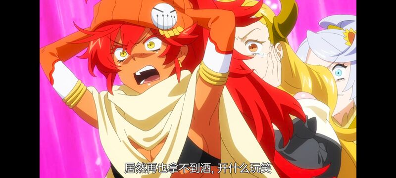 网购技能开启异世界美食之旅,拥有超常技能的异世界流浪美食家,动漫,动画,番剧,ACG