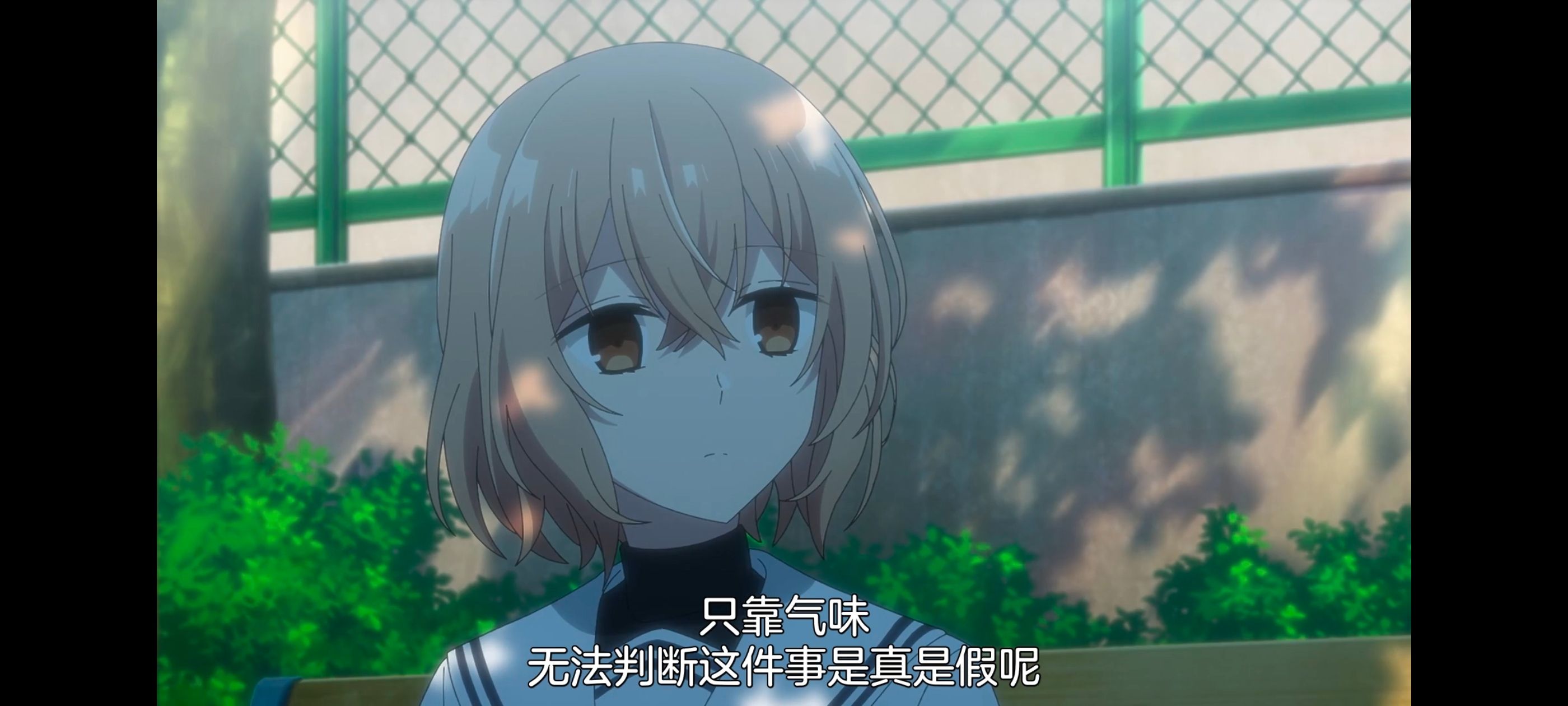 想吃掉我的非人少女,对我垂涎欲滴的非人少女,百合,百合动漫,动画,动漫,番剧,ACG