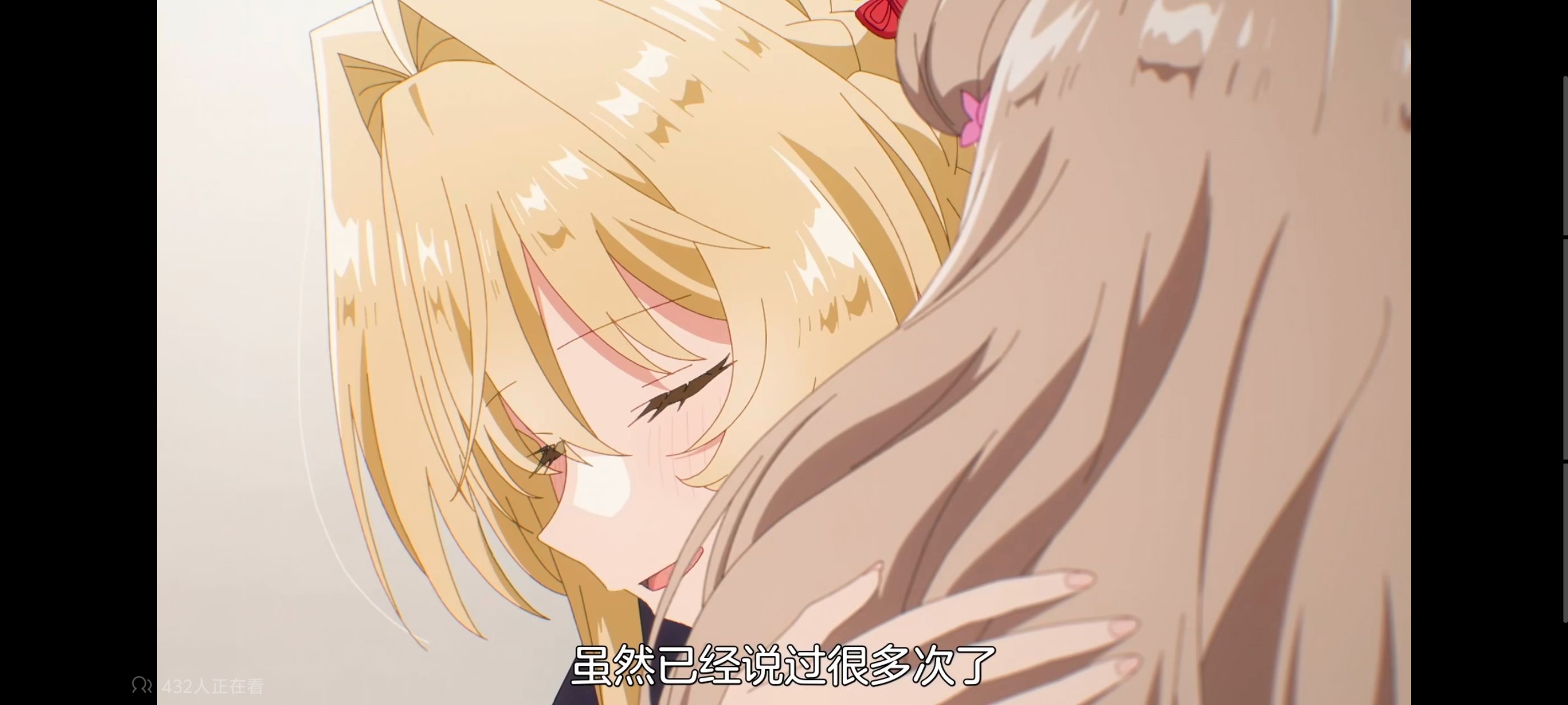 我怎么可能成为你的恋人不行不行,百合,百合动漫,动画,动漫,番剧,ACG