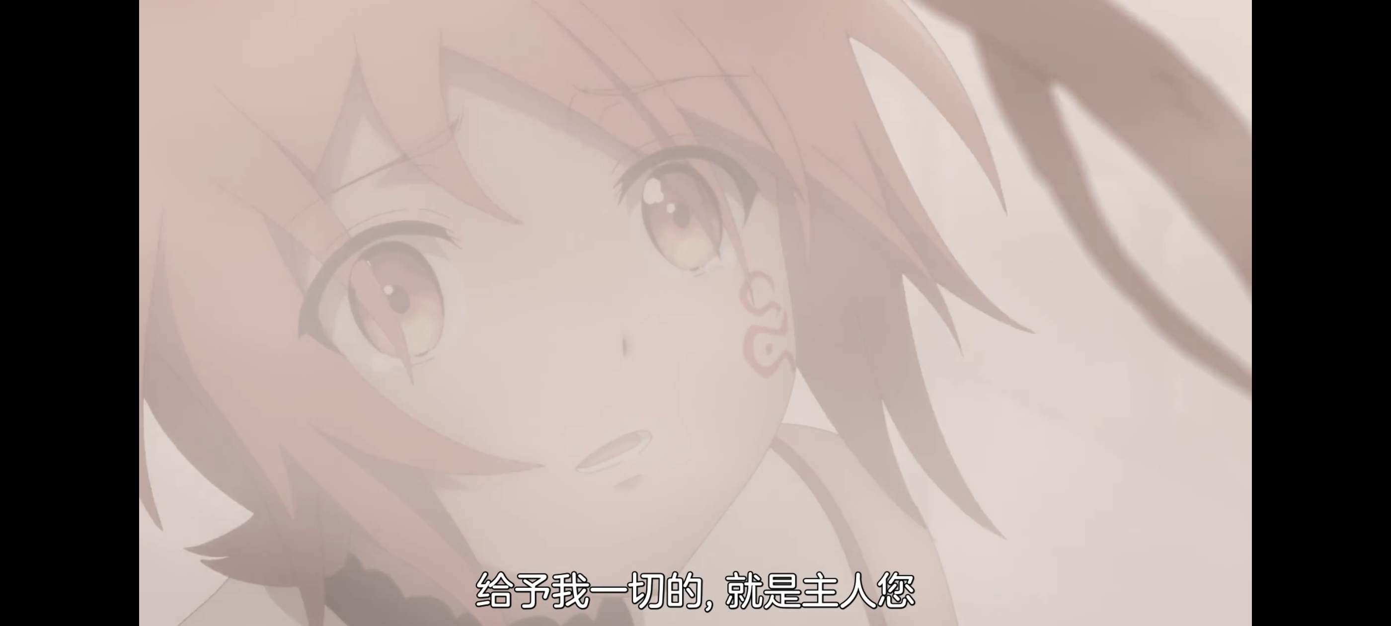 凭你也想讨伐魔王,动画,动漫,番剧,二次元,ACG