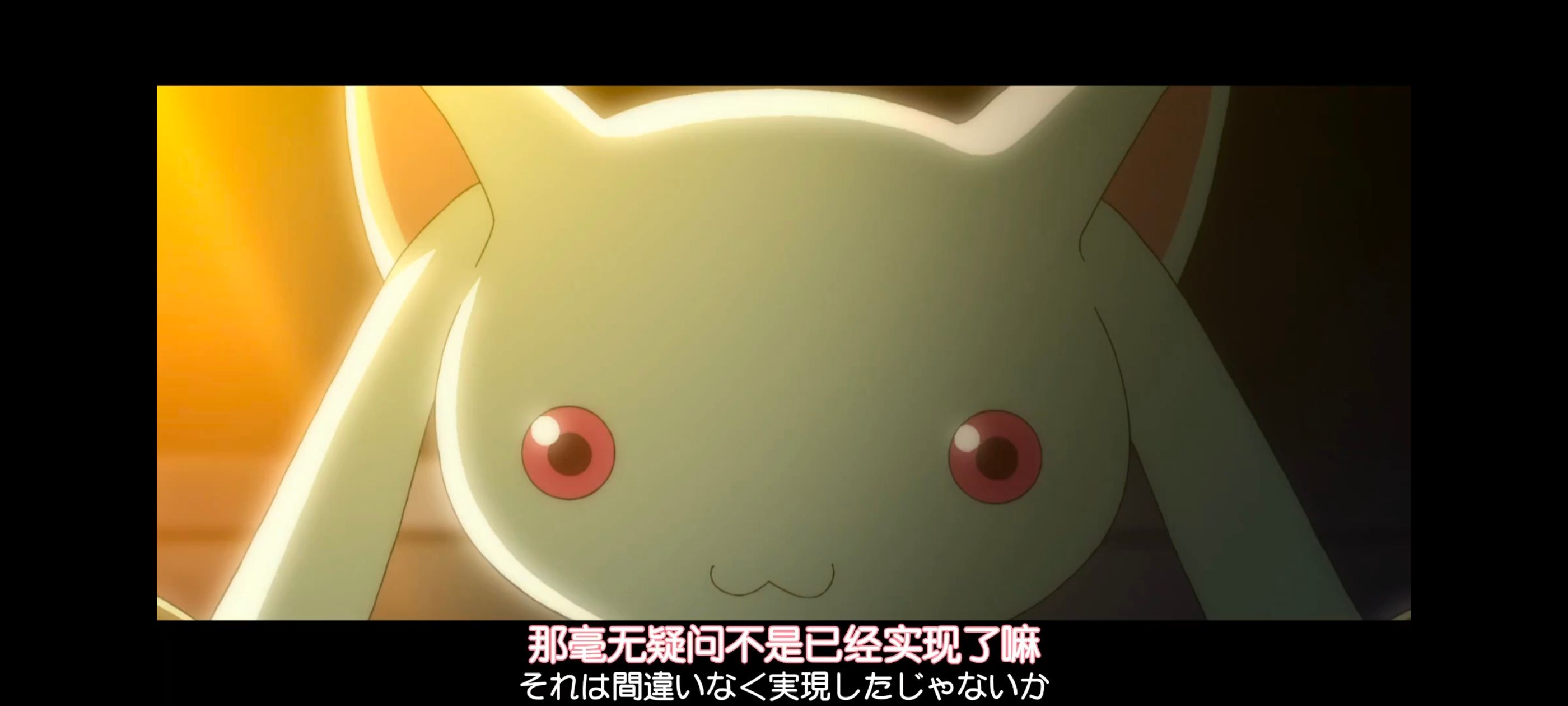 魔法少女小圆,魔法少女,动画,动漫,番剧,二次元,ACG