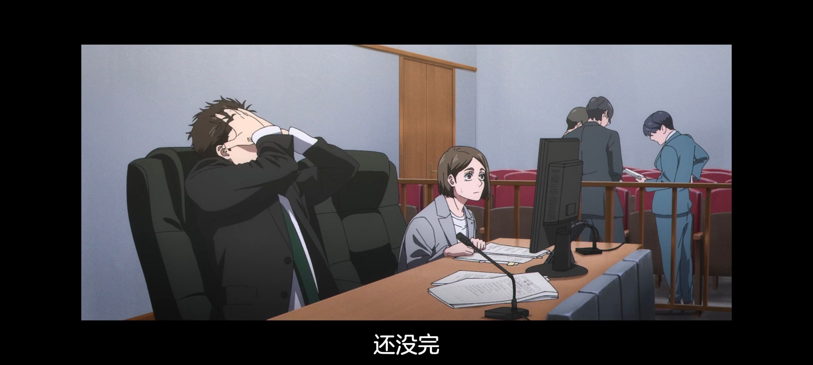 咒术回战,咒术回战死灭回游,动漫,动画,番剧,二次元,ACG