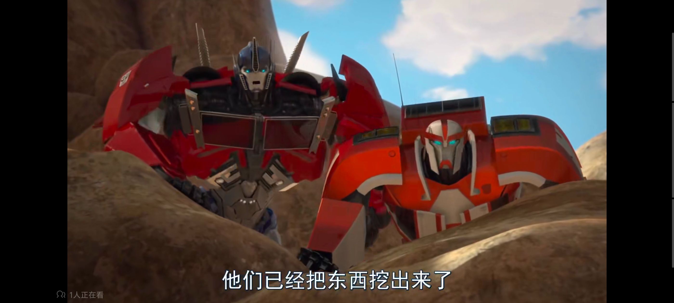 变形金刚,变形金刚领袖之证,动画,动漫,番剧,ACG