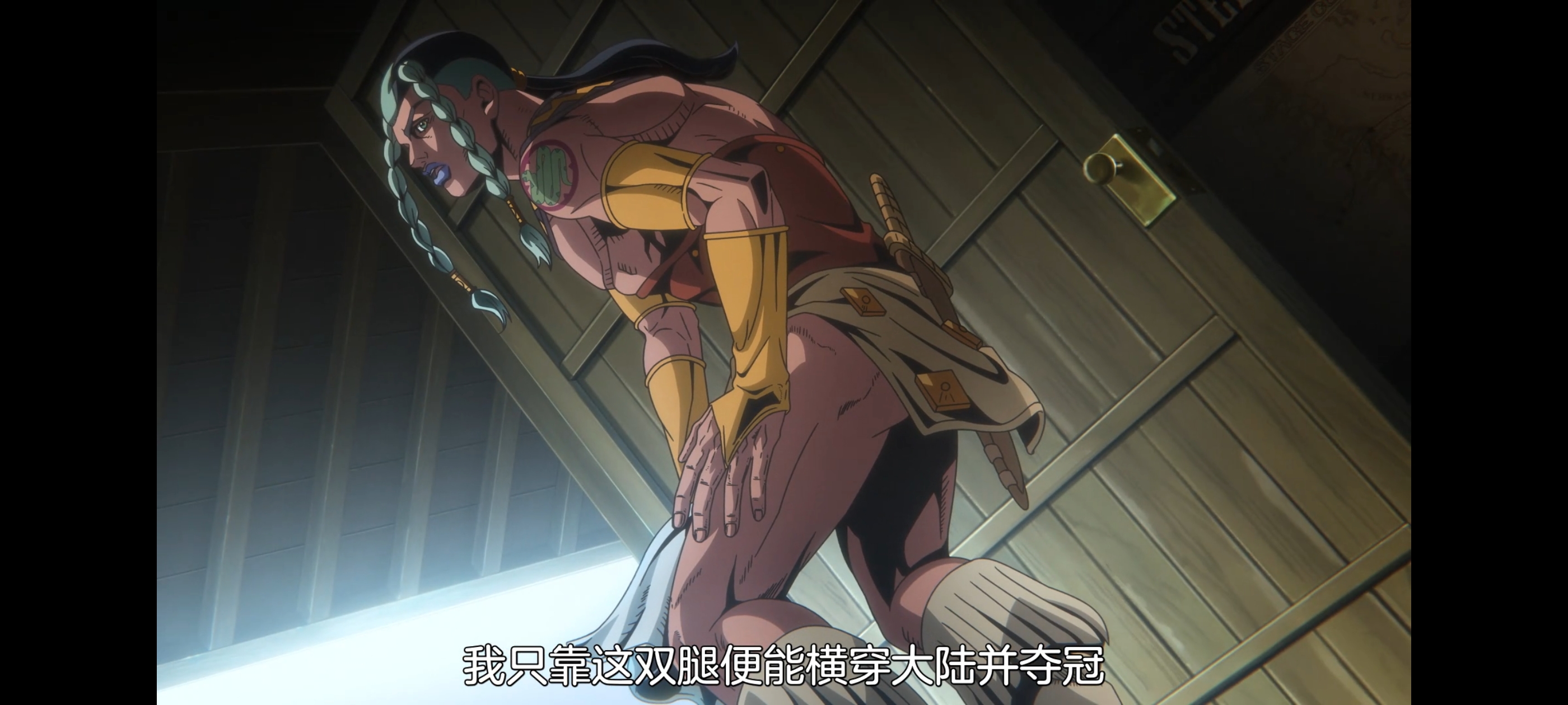 JOJO的奇妙冒险,SBR,飙马野郎,动画,动漫,番剧,ACG