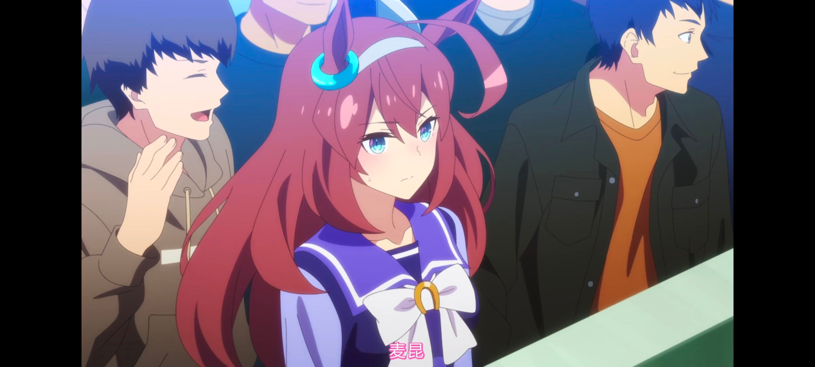 赛马娘,赛马娘PrettyDreby,动画,动漫,AMV,MAD,二次元,ACG