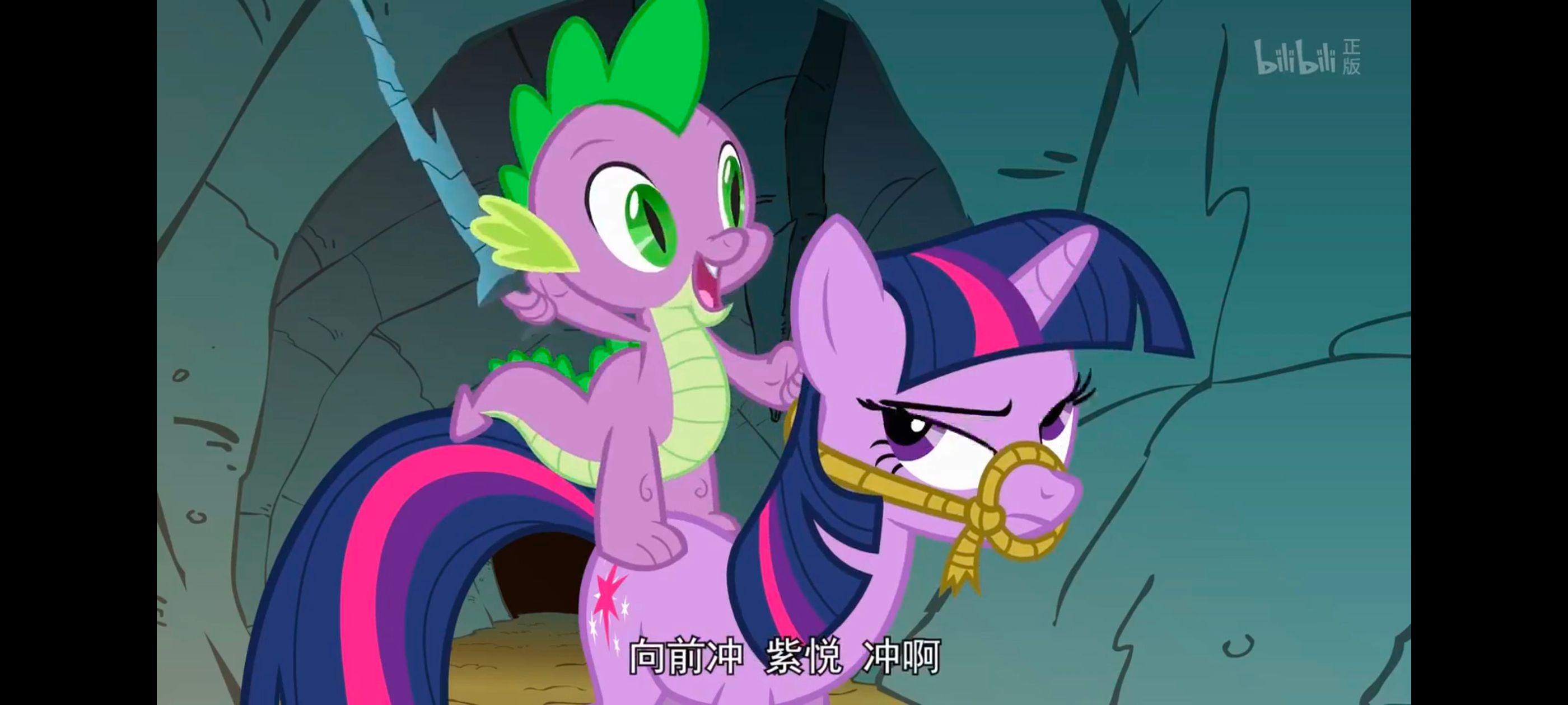 彩虹小马,小马宝莉,我的小马驹,小马宝莉友谊魔法,动画,动漫,番剧,ACG