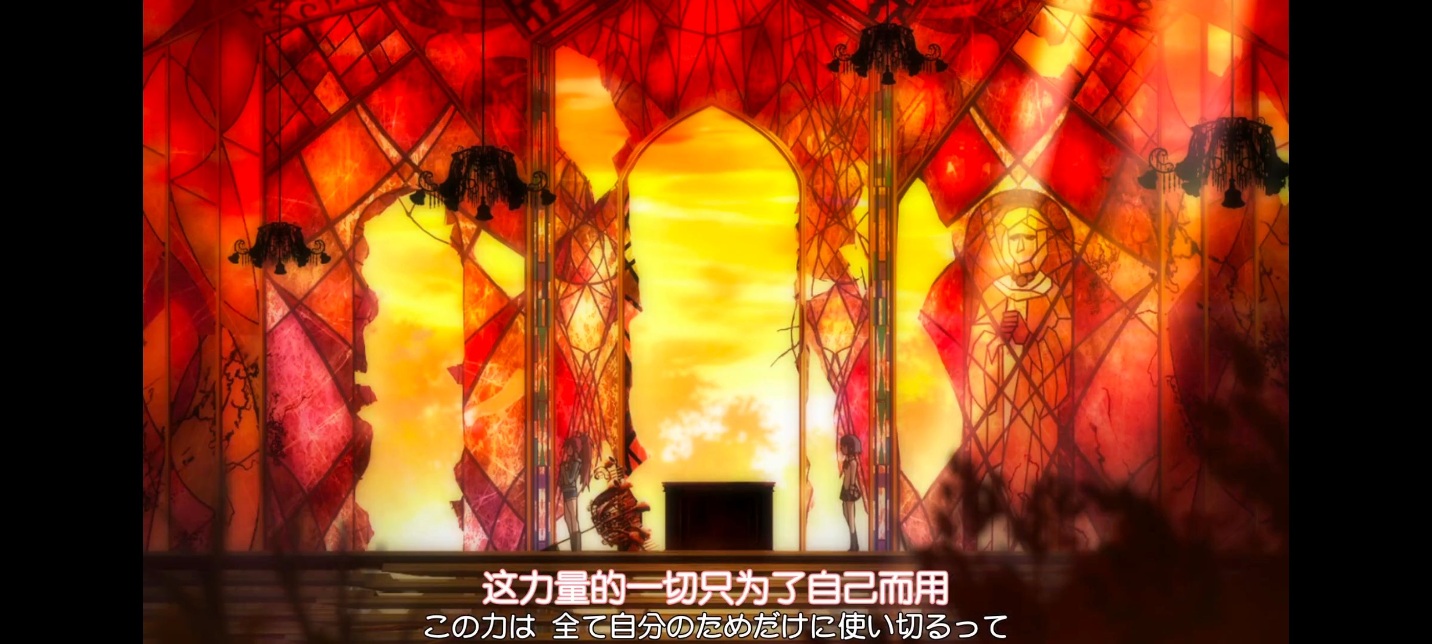 魔法少女小圆,魔法少女,动画,动漫,番剧,二次元,ACG