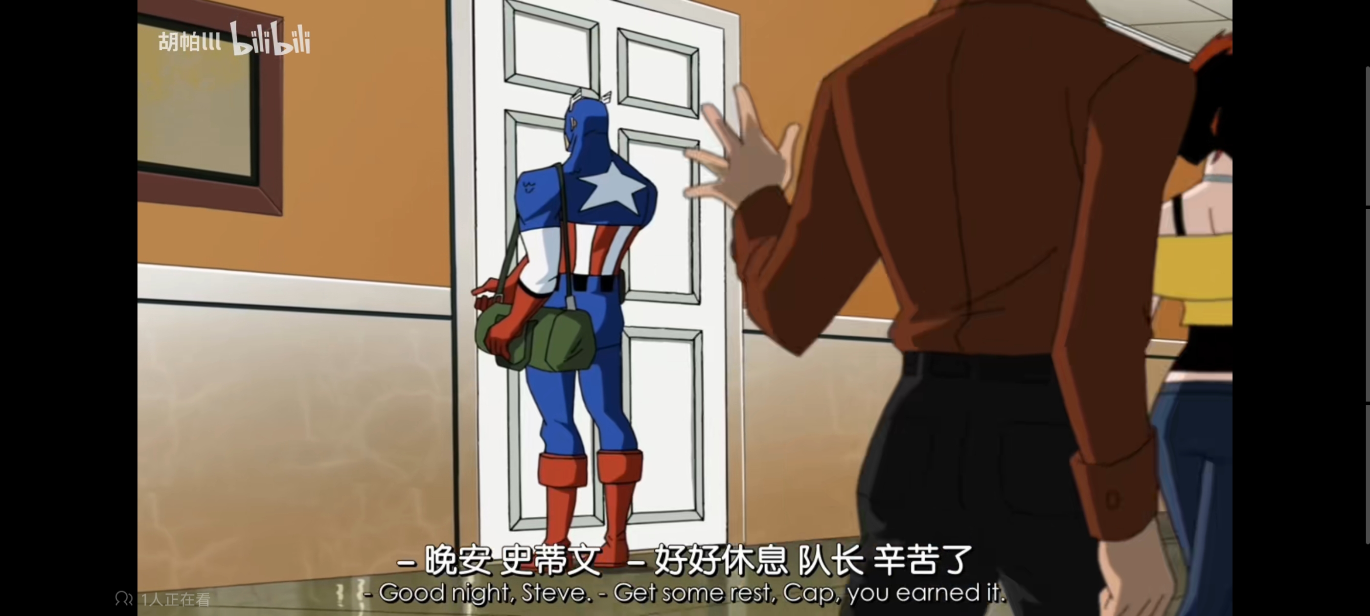 复仇者世界上最强英雄组合,超级英雄组合复仇者,动画,动漫,番剧,漫威,超级英雄,ACG,二次元