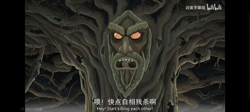 瑞克和莫蒂,瑞克与莫蒂,美漫,动画,动漫,番剧,ACG,欧美动漫