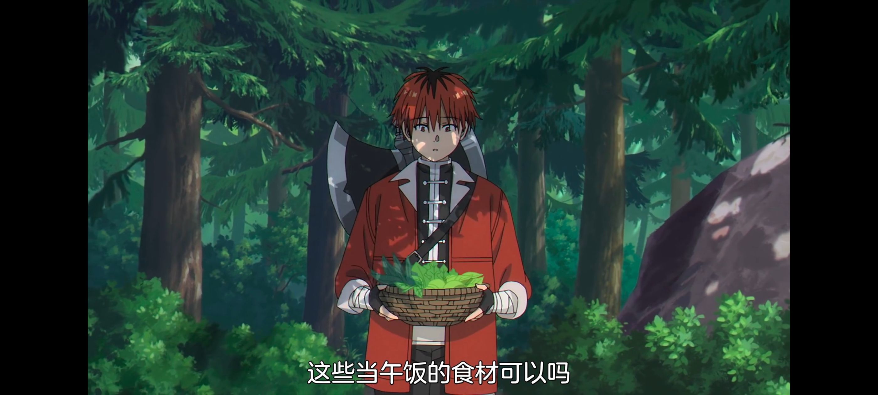 葬送的芙莉莲,动画,动漫,番剧,ACG