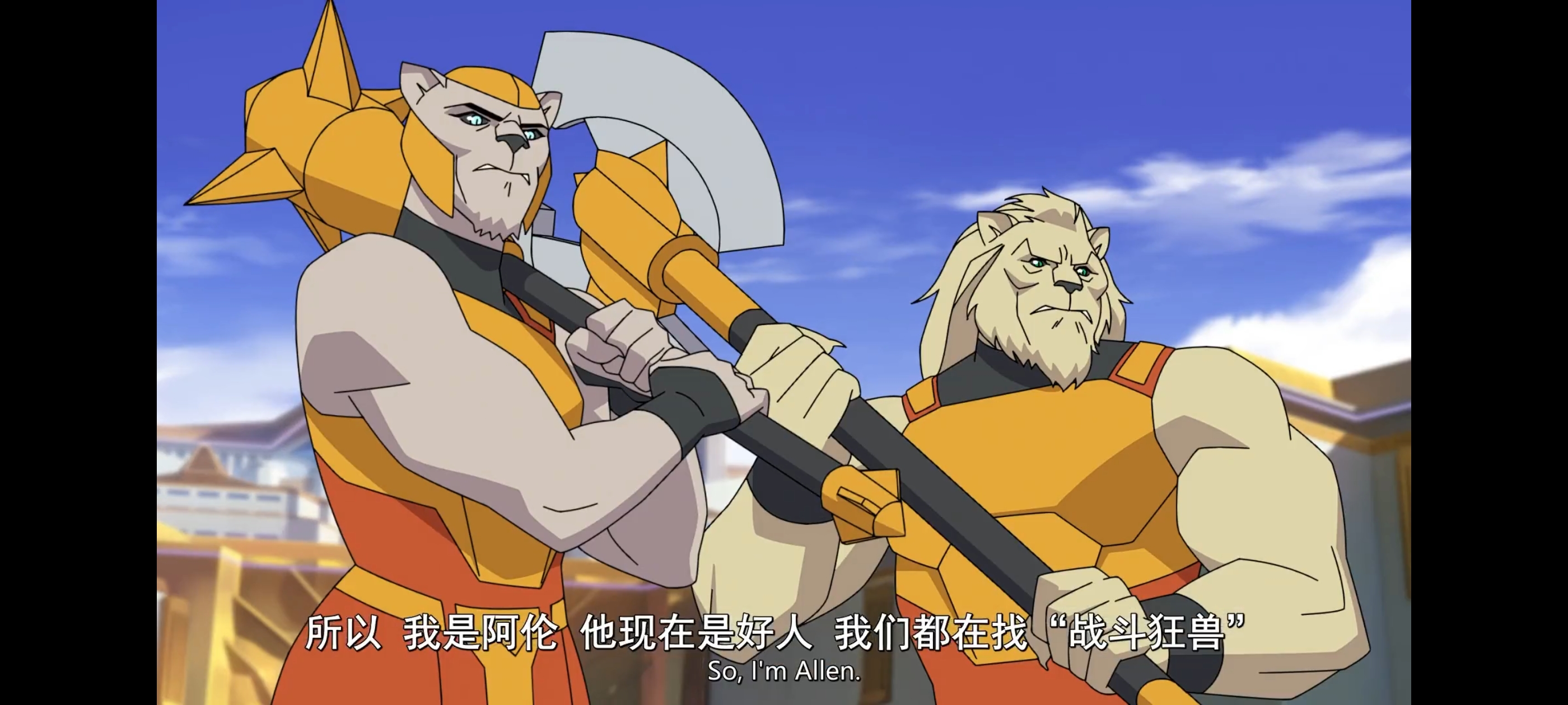 无敌少侠,image,动画,动漫,番剧,ACG