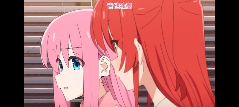 孤独摇滚,动画,动漫,番剧,ACG