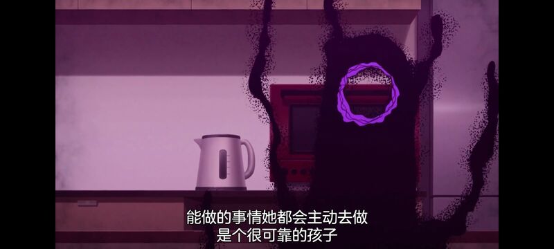 神八小妹不可怕,小伽椰并不可怕,动画,动漫,番剧,ACG