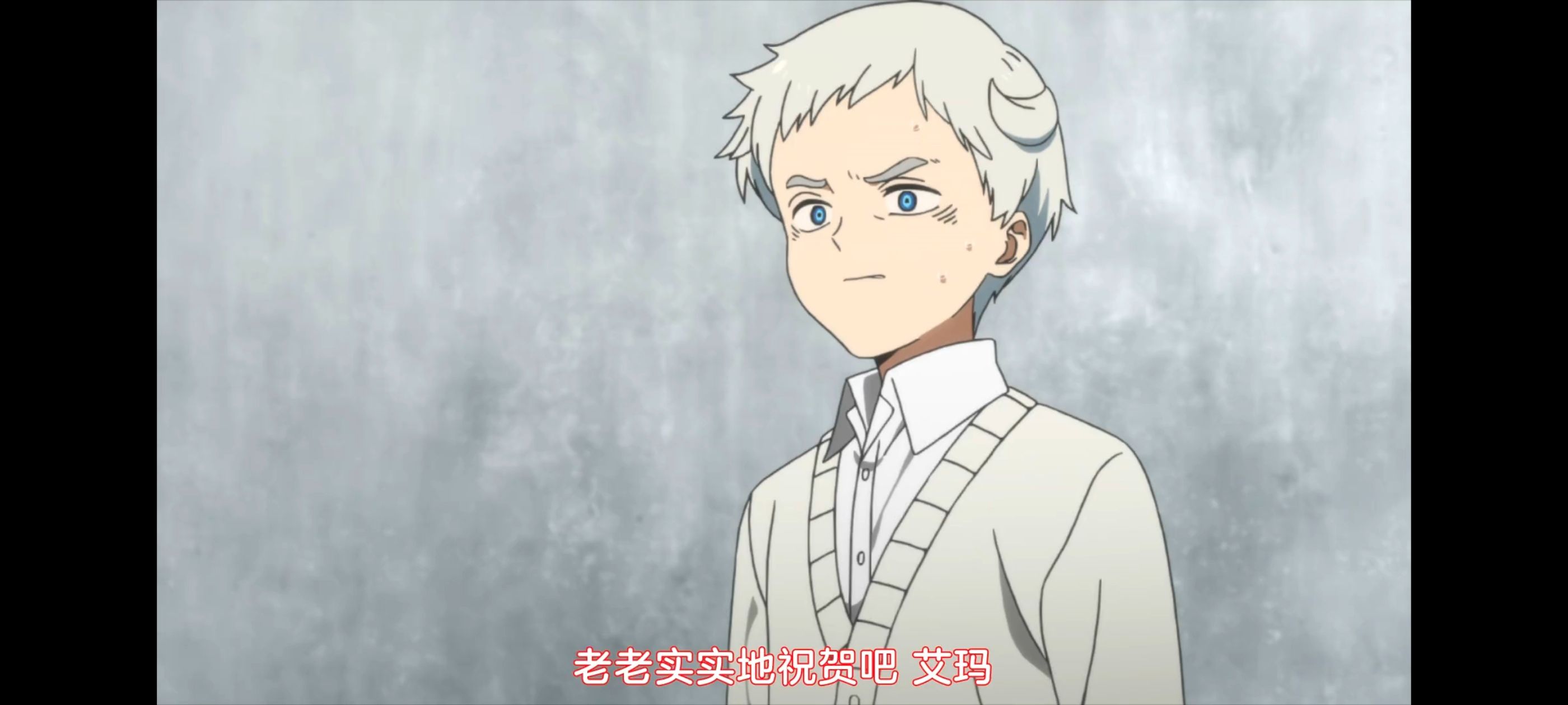 约定的梦幻岛,动画,动漫,番剧,二次元,ACG