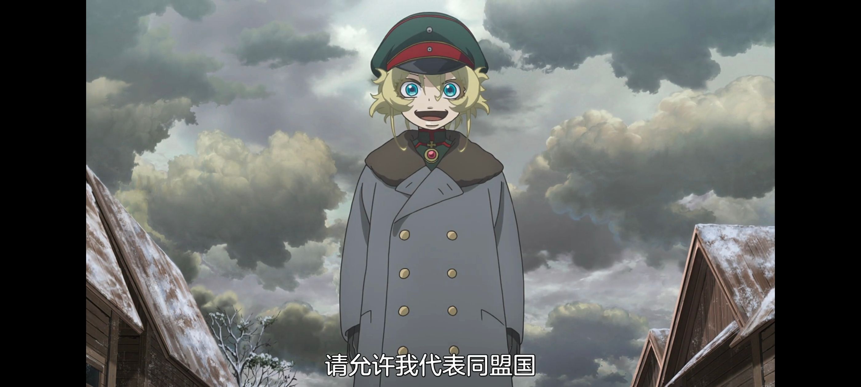 幼女战记,谭雅战记,动画,动漫,日漫,番剧,二次元,ACG