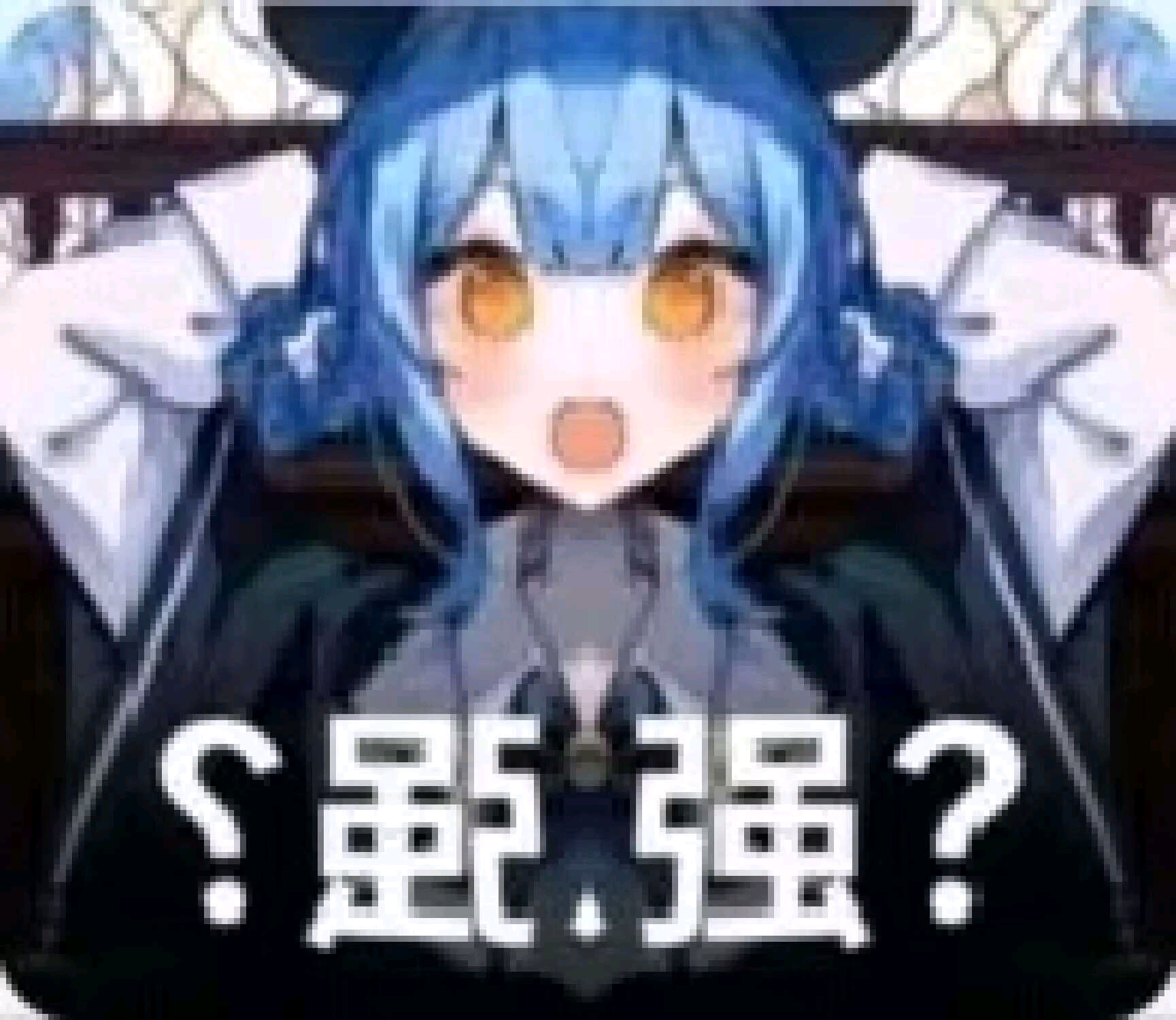 蓝与白工作室,星空栏目