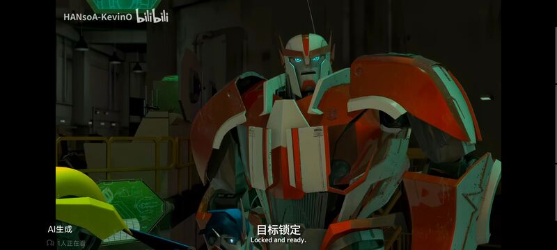 变形金刚,变形金刚领袖之证,动画,动漫,番剧,ACG