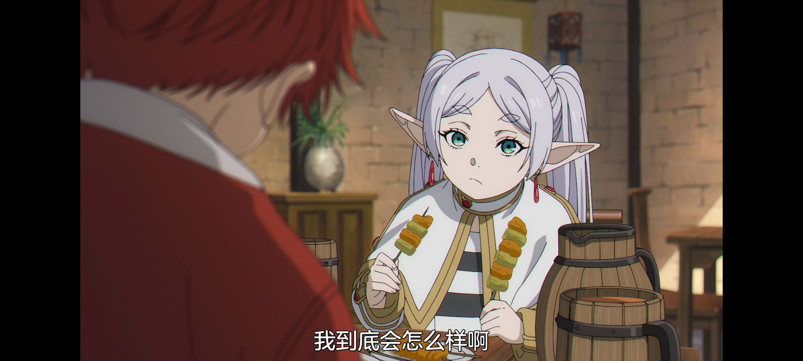 葬送的芙莉莲,动画,动漫,番剧,ACG