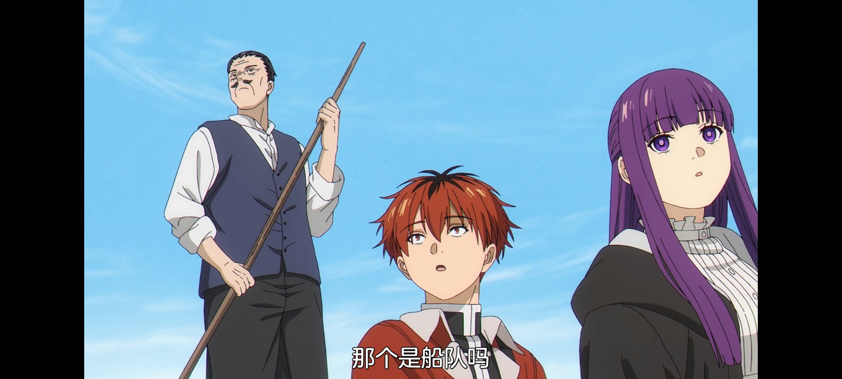 葬送的芙莉莲,动画,动漫,番剧,二次元,ACG