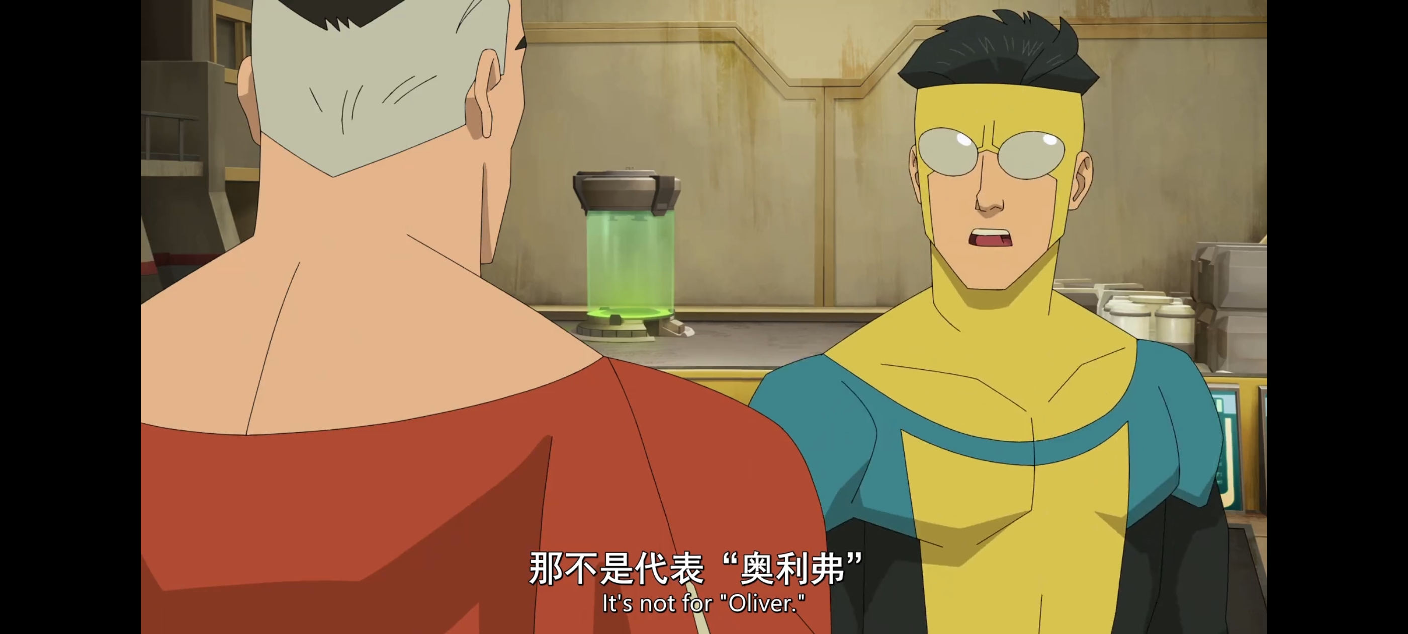 无敌少侠,image,动画,动漫,番剧,ACG,超级英雄,二次元