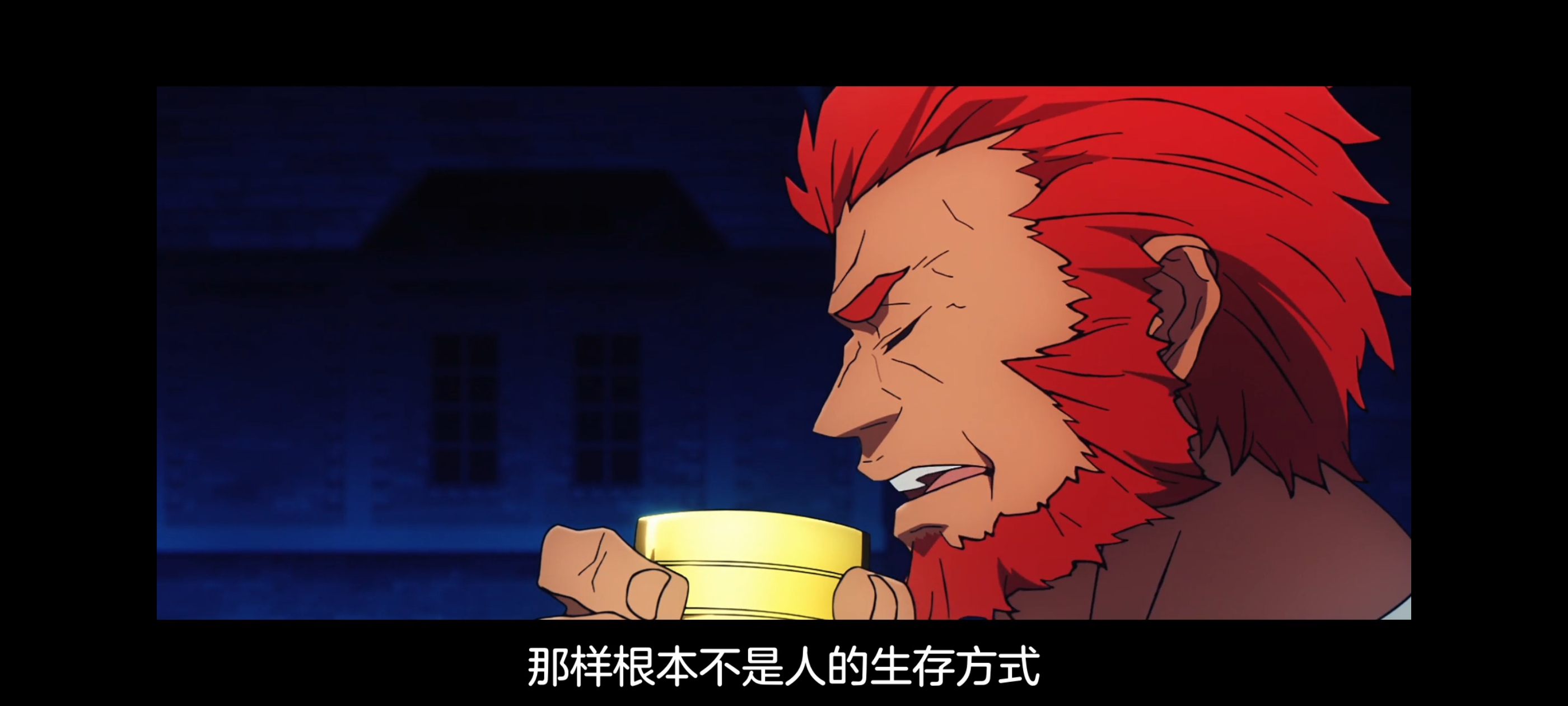 FATE,命运奇异赝品,FatestrangeFake,动画,动漫,番剧,二次元,ACG