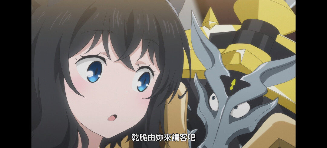 动漫专区,次元资讯,动漫,番剧,转生成为魔剑